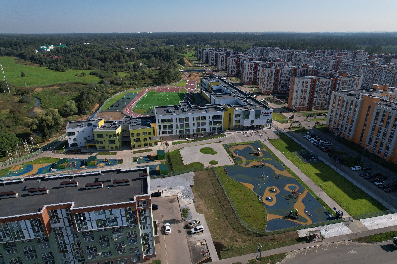 видео с коптера, школа, красногорск,