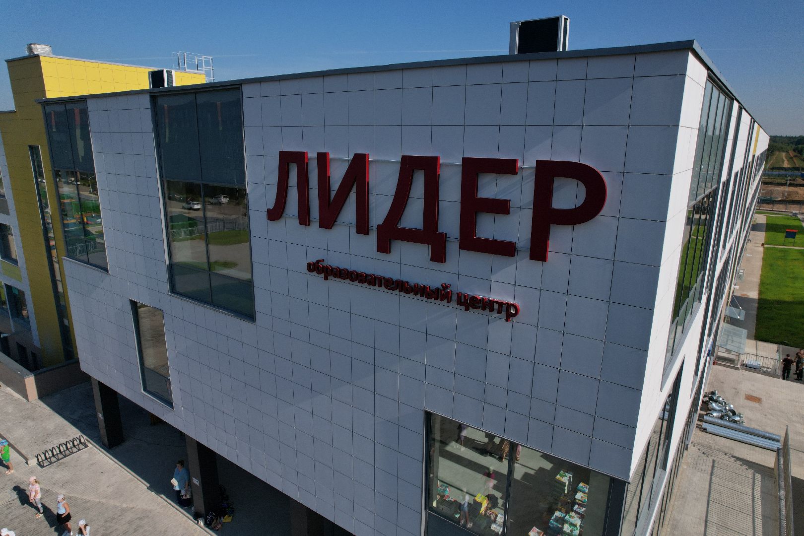 видео с коптера, школа, красногорск,