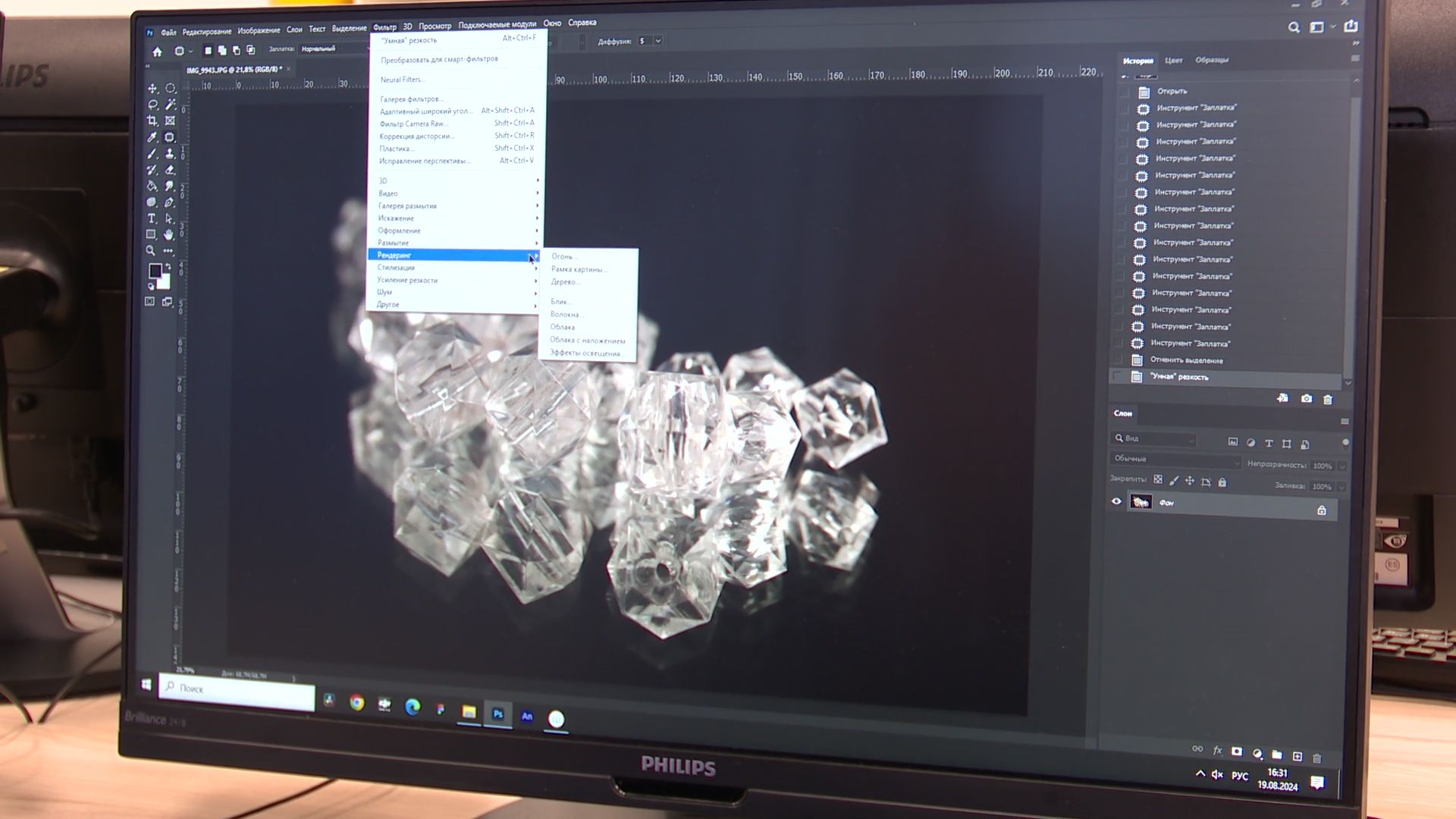 Реутов, Изобретариум, фото, конкурс, победители,