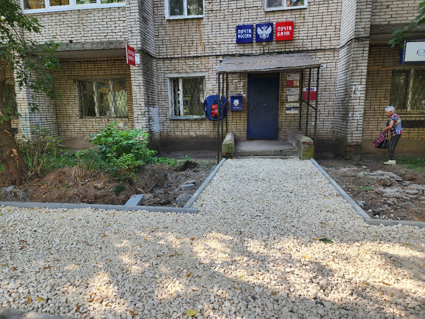 красноармейск, городской округ пушкинский, благоустроенная территория, комплексное благоустройство двора,