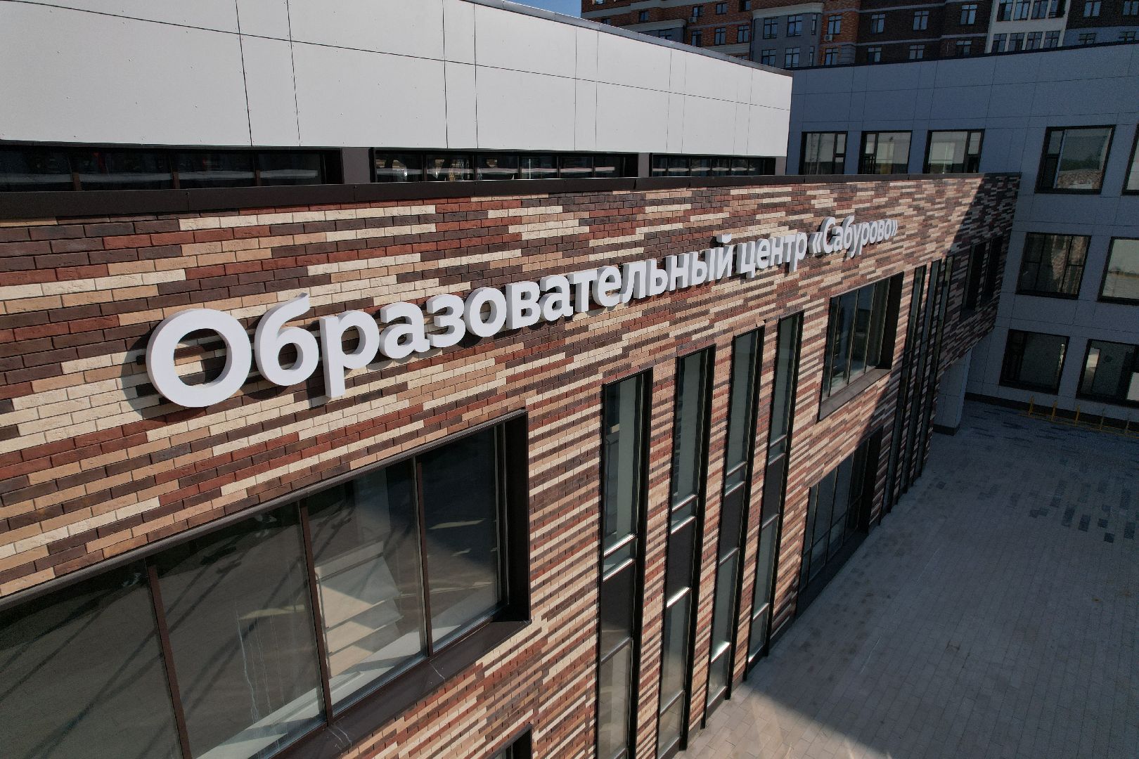 видео с коптера, школа,