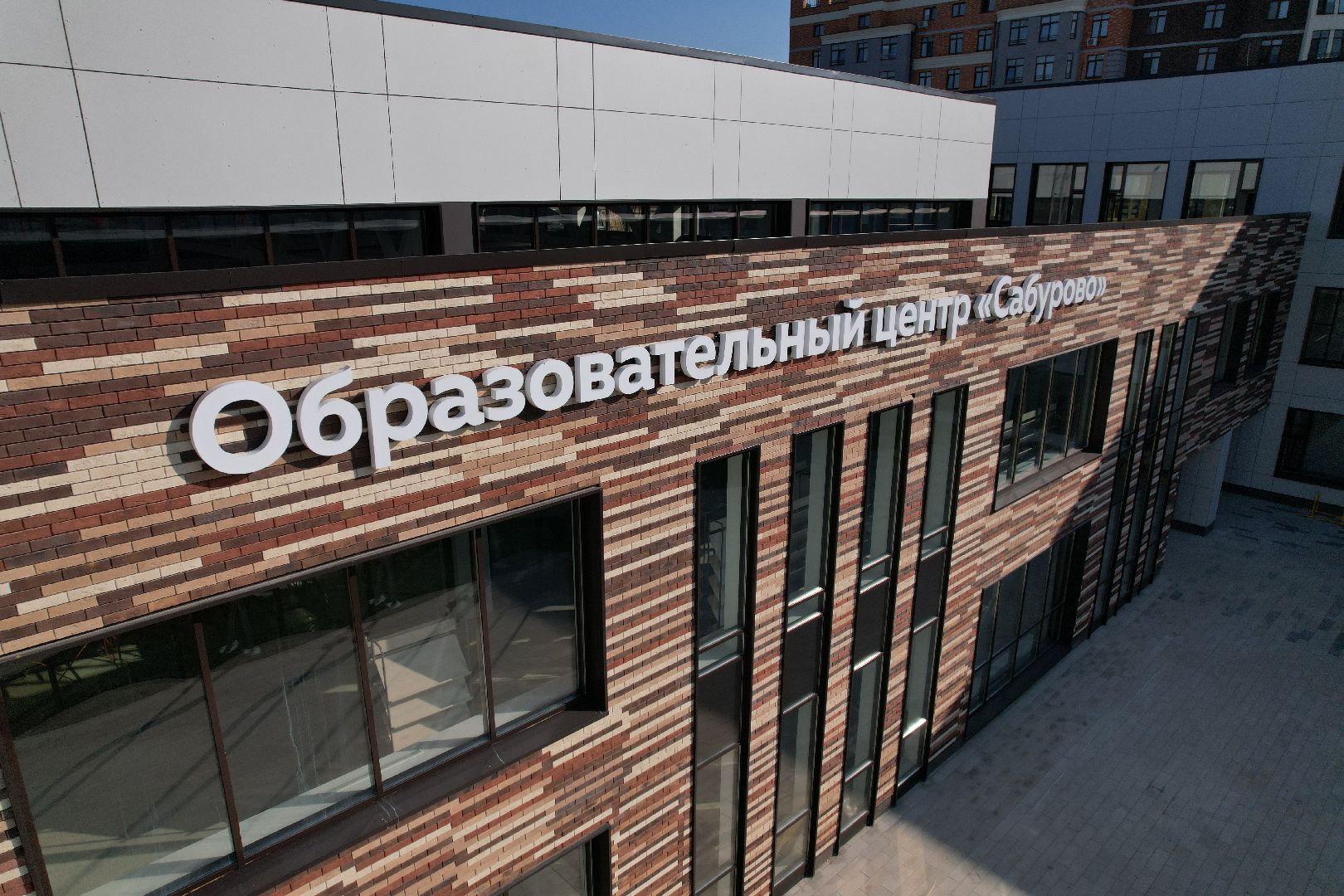 видео с коптера, школа,