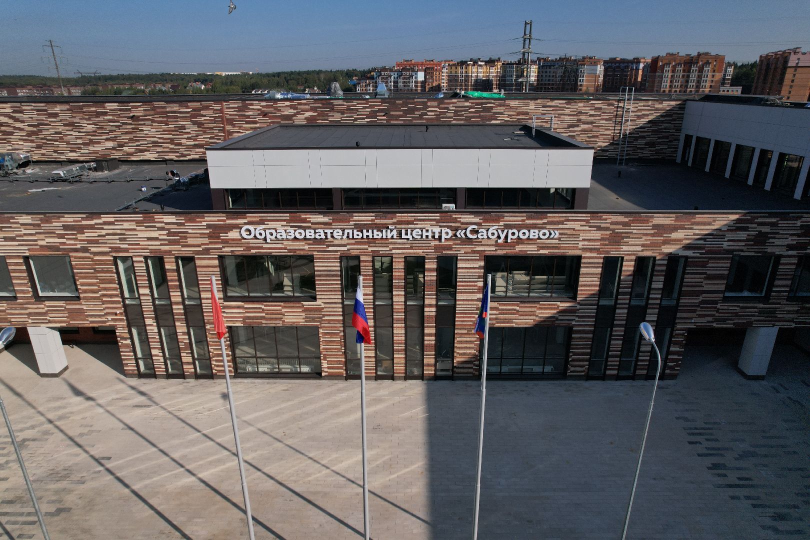 видео с коптера, школа,