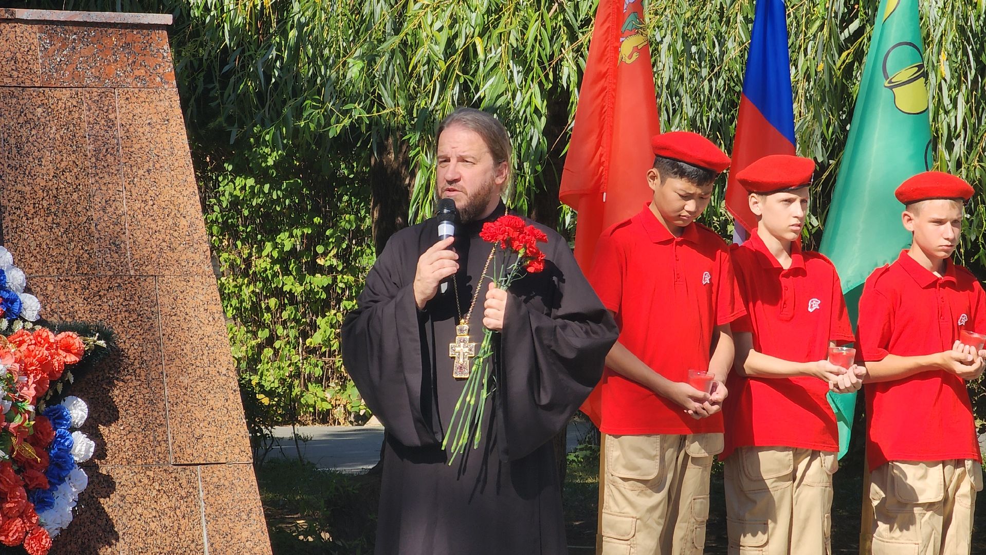 митинг памяти, беслан, день солидарности в борьбе с терроризмом,