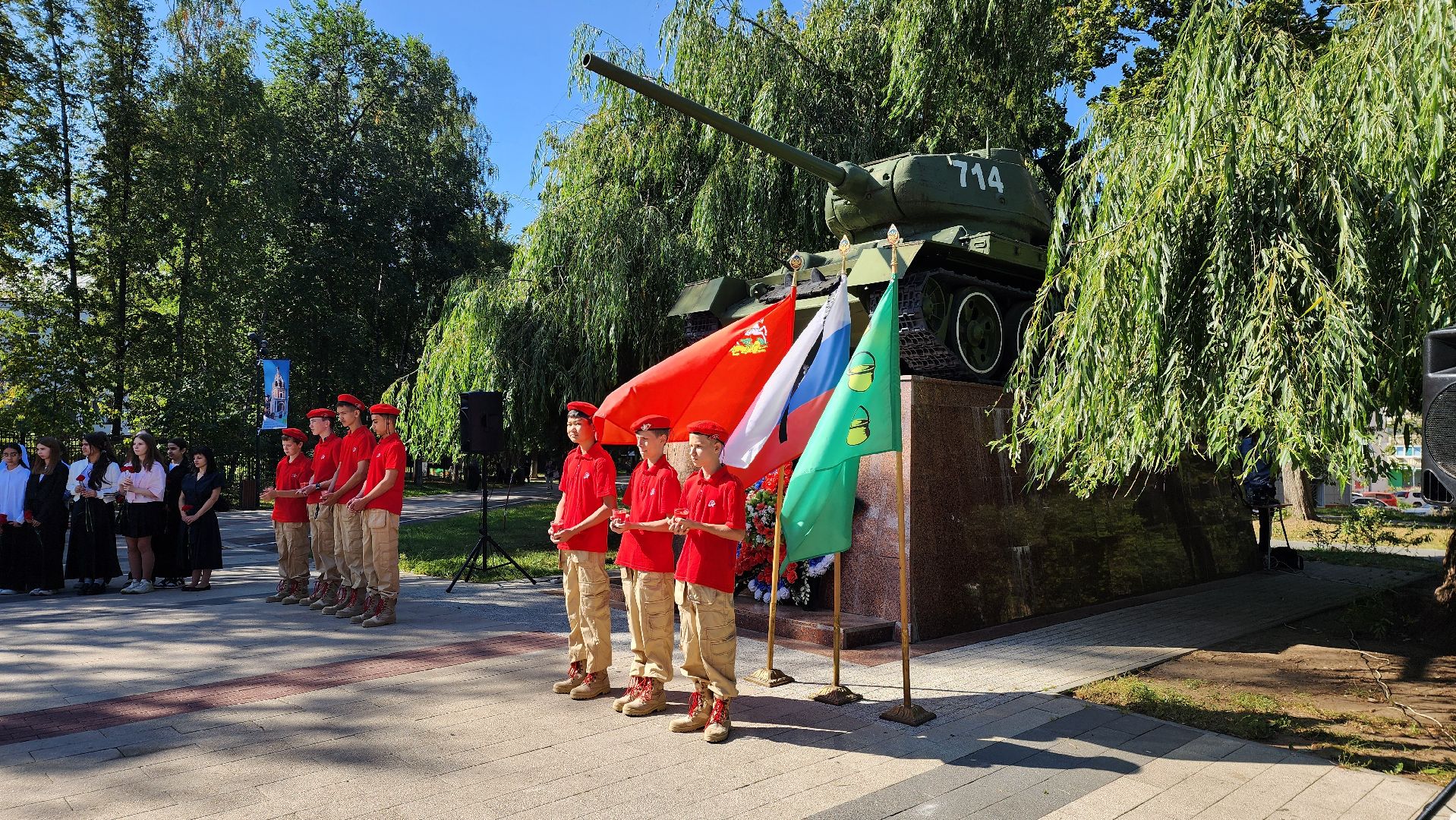 митинг памяти, беслан, день солидарности в борьбе с терроризмом,