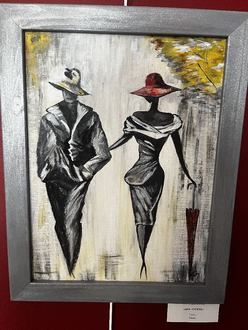 волоколамск, волоколамской кремль, картинная галерея, выставка,