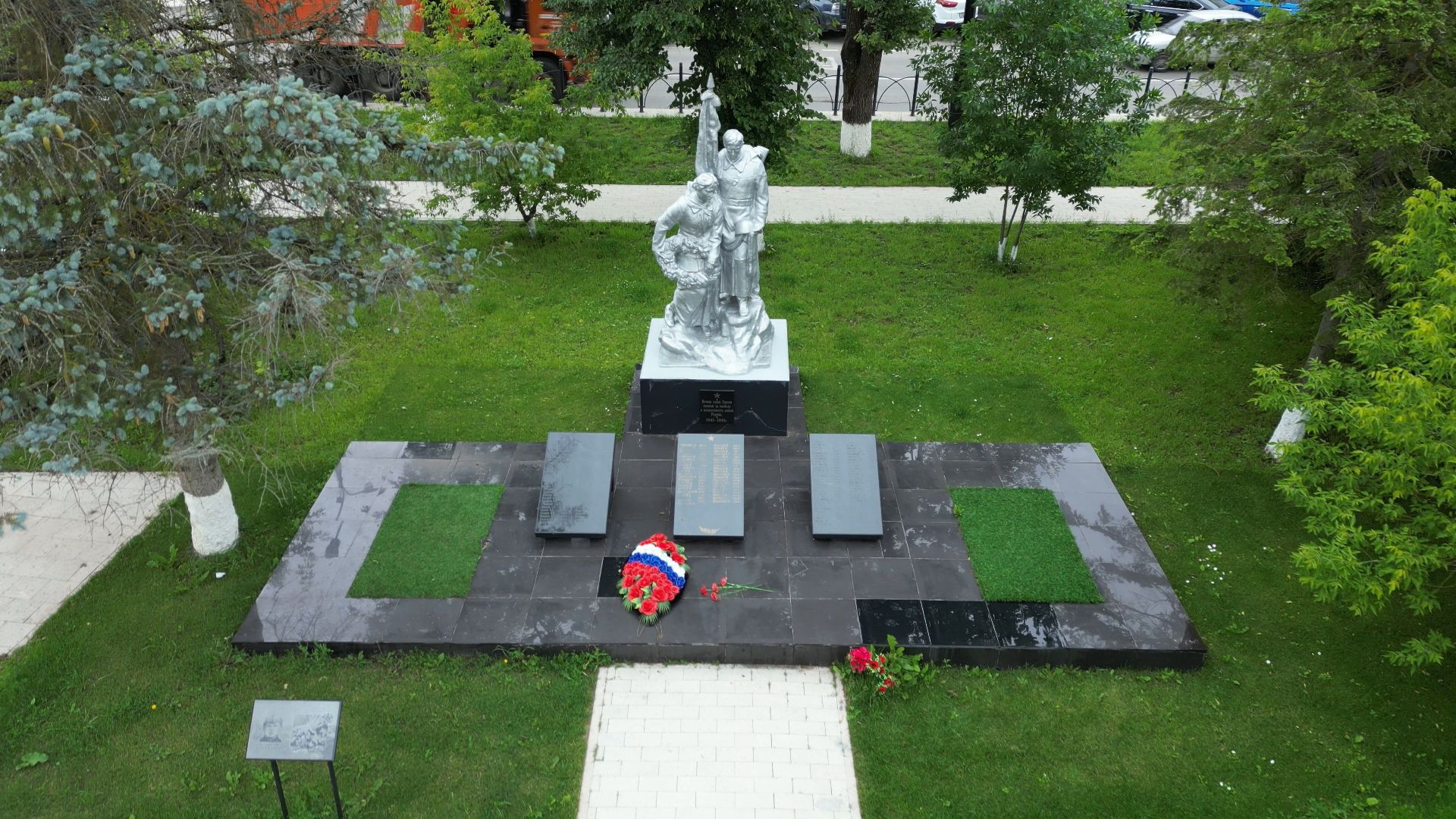 видео с коптера, верея,