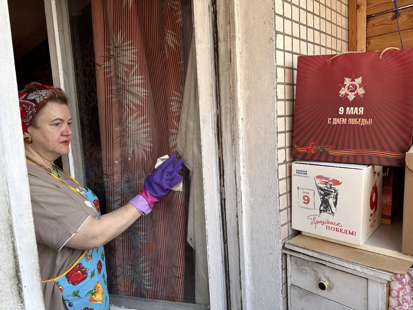 Одинцово, ВОВ, Ветераны, Волонтёры