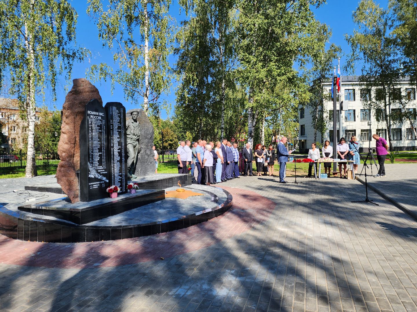 ногинск, митинг, беслан, день солидарности в борьбе с терроризмом, жители, общество, память,