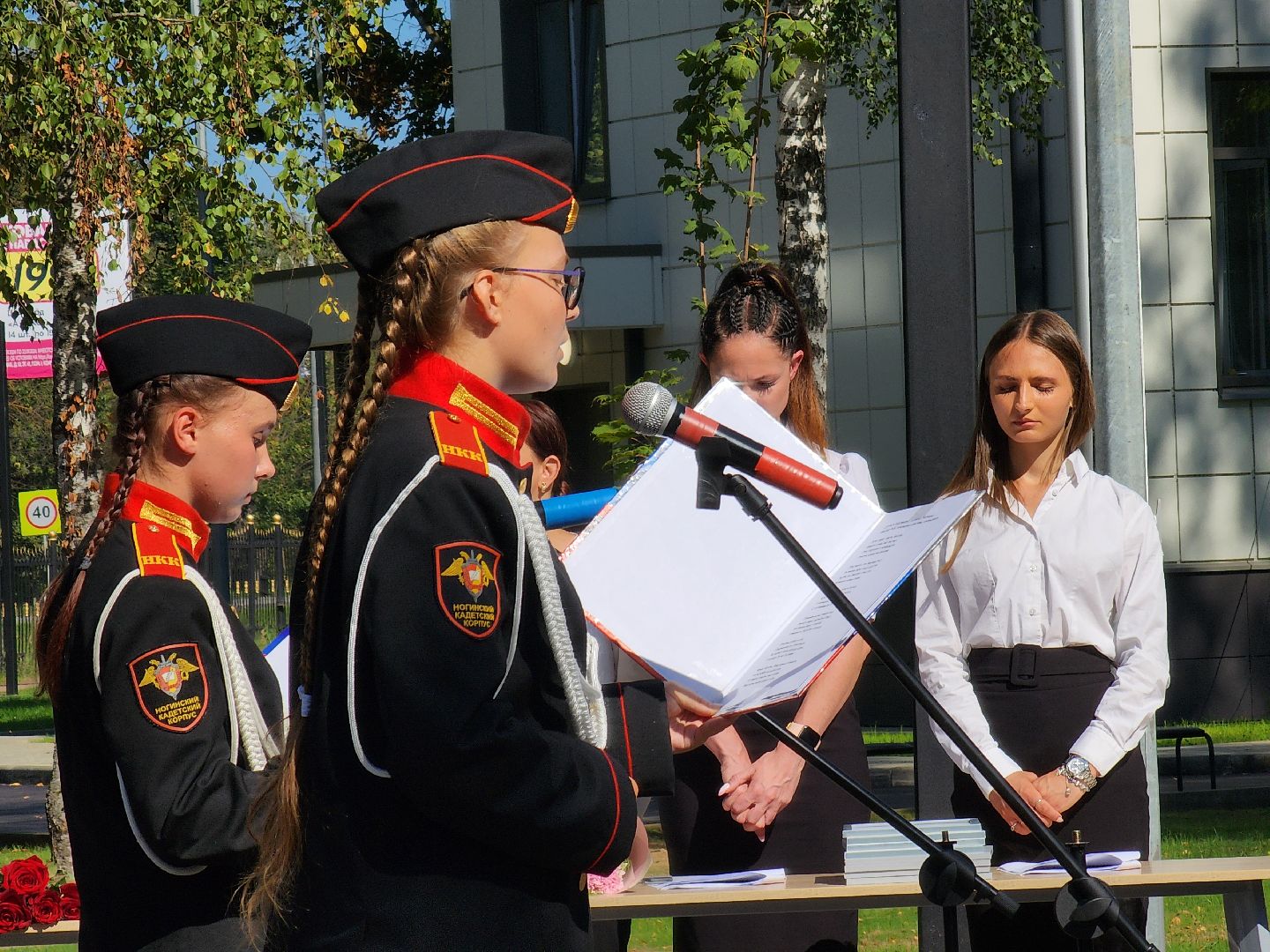 ногинск, митинг, беслан, день солидарности в борьбе с терроризмом, жители, общество, память,