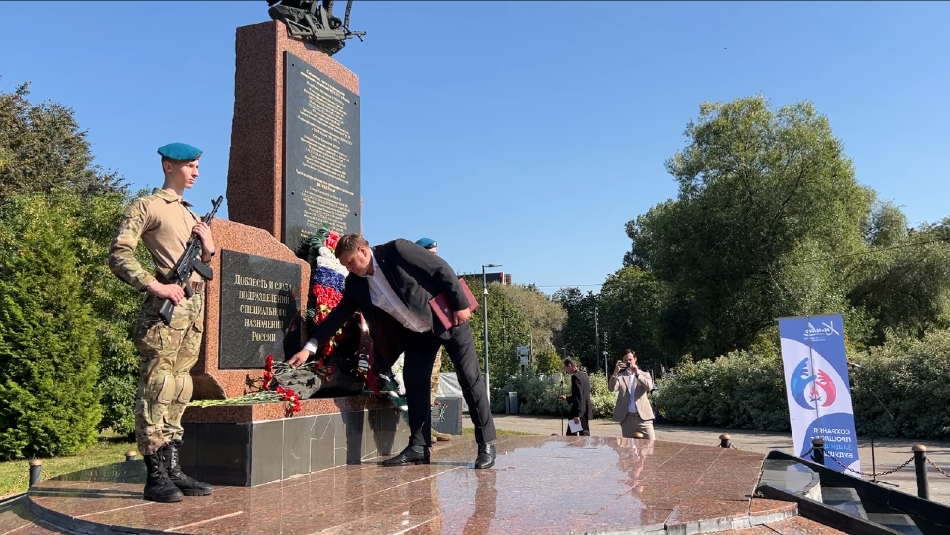 химки, общество, терроризм, беслан, день солидарности в борьбе с терроризмом,