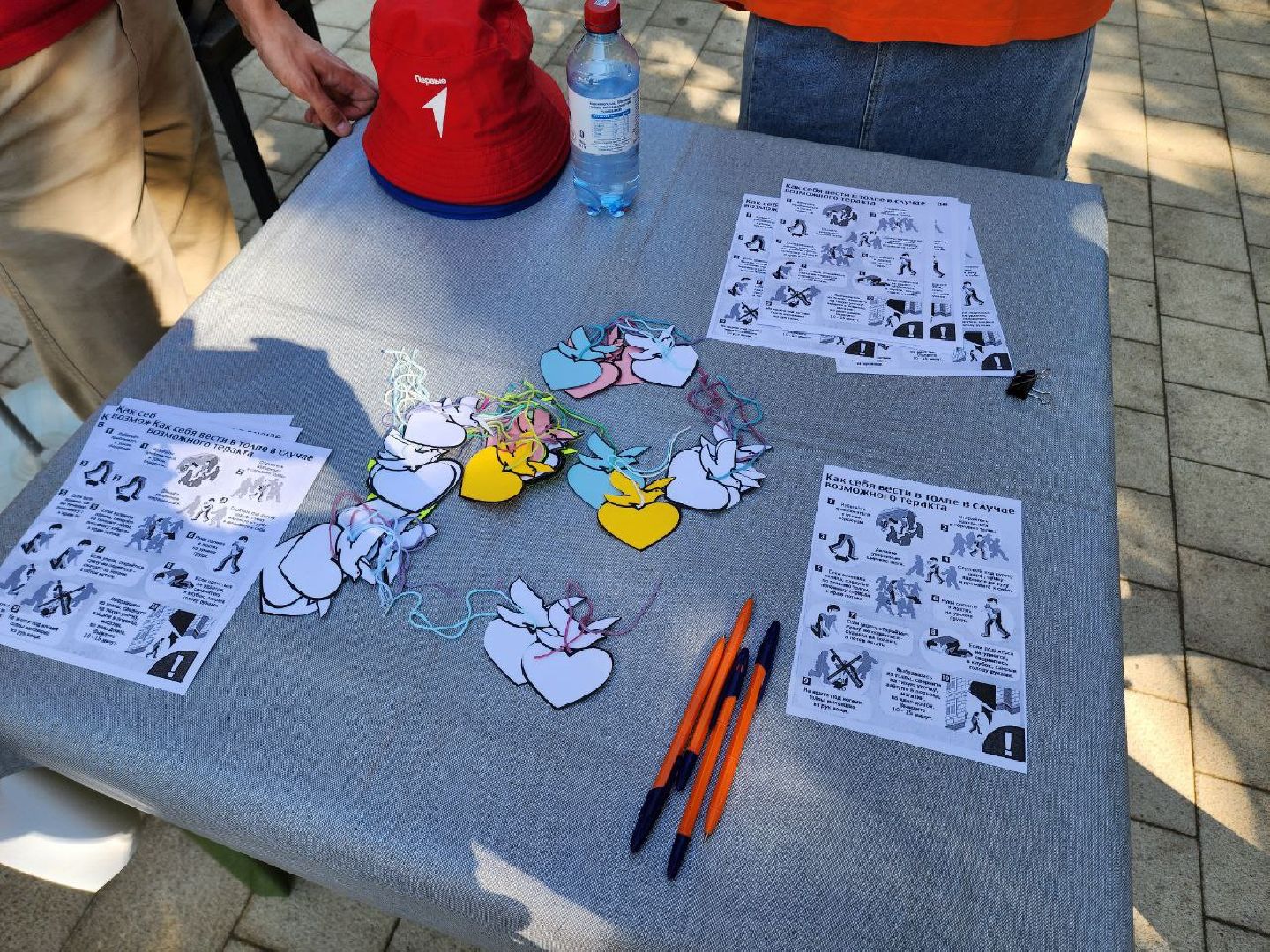 Солнечногорск, Жители, день солидарности в борьбе с терроризмом, акция, против терроризма,