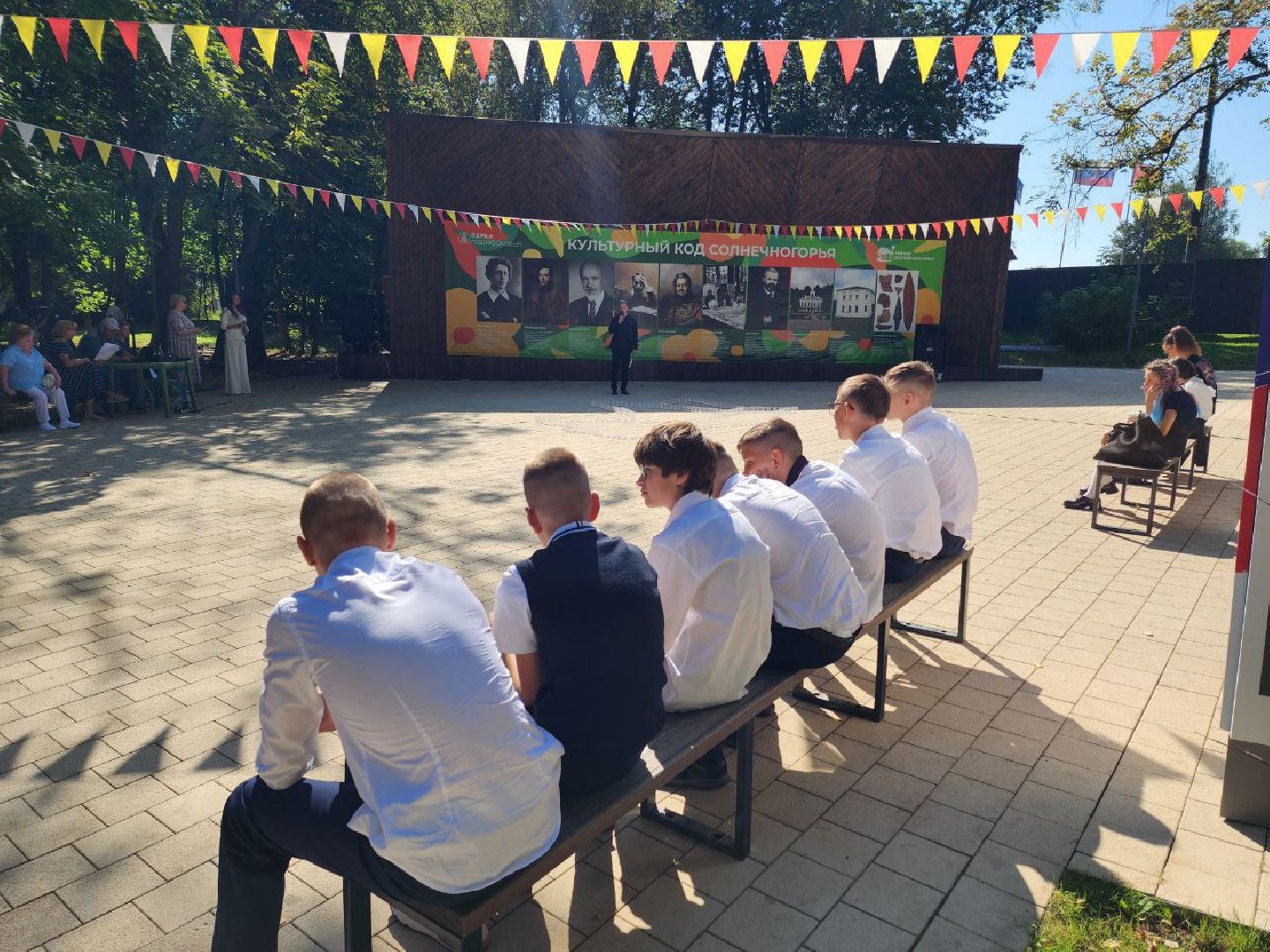 Солнечногорск, Жители, день солидарности в борьбе с терроризмом, акция, против терроризма,