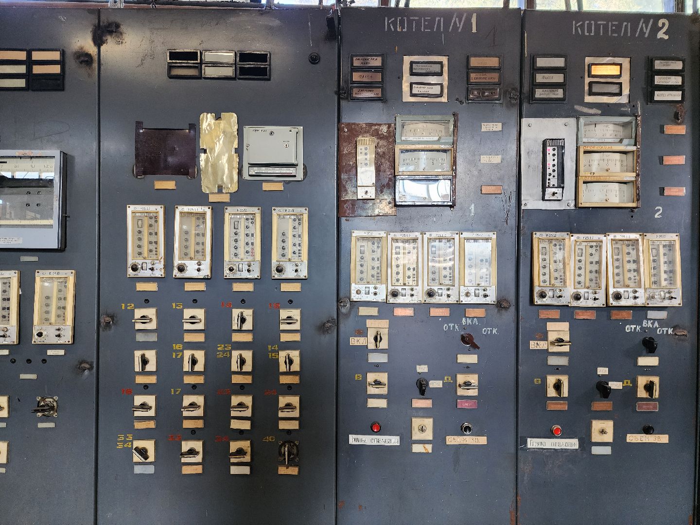 ногинск, жители, общество, жкх, котельные, новый отопительный сезон, глава богородского округа,