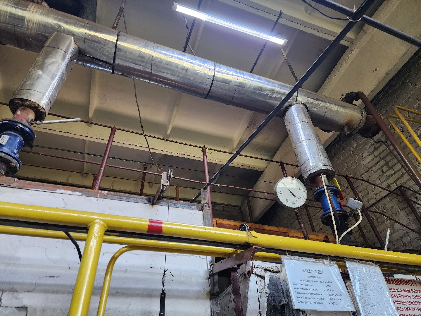 ногинск, жители, общество, жкх, котельные, новый отопительный сезон, глава богородского округа,