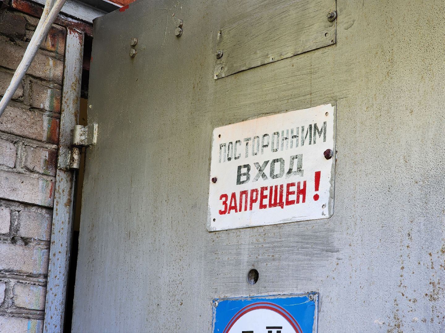 ногинск, жители, общество, жкх, котельные, новый отопительный сезон, глава богородского округа,