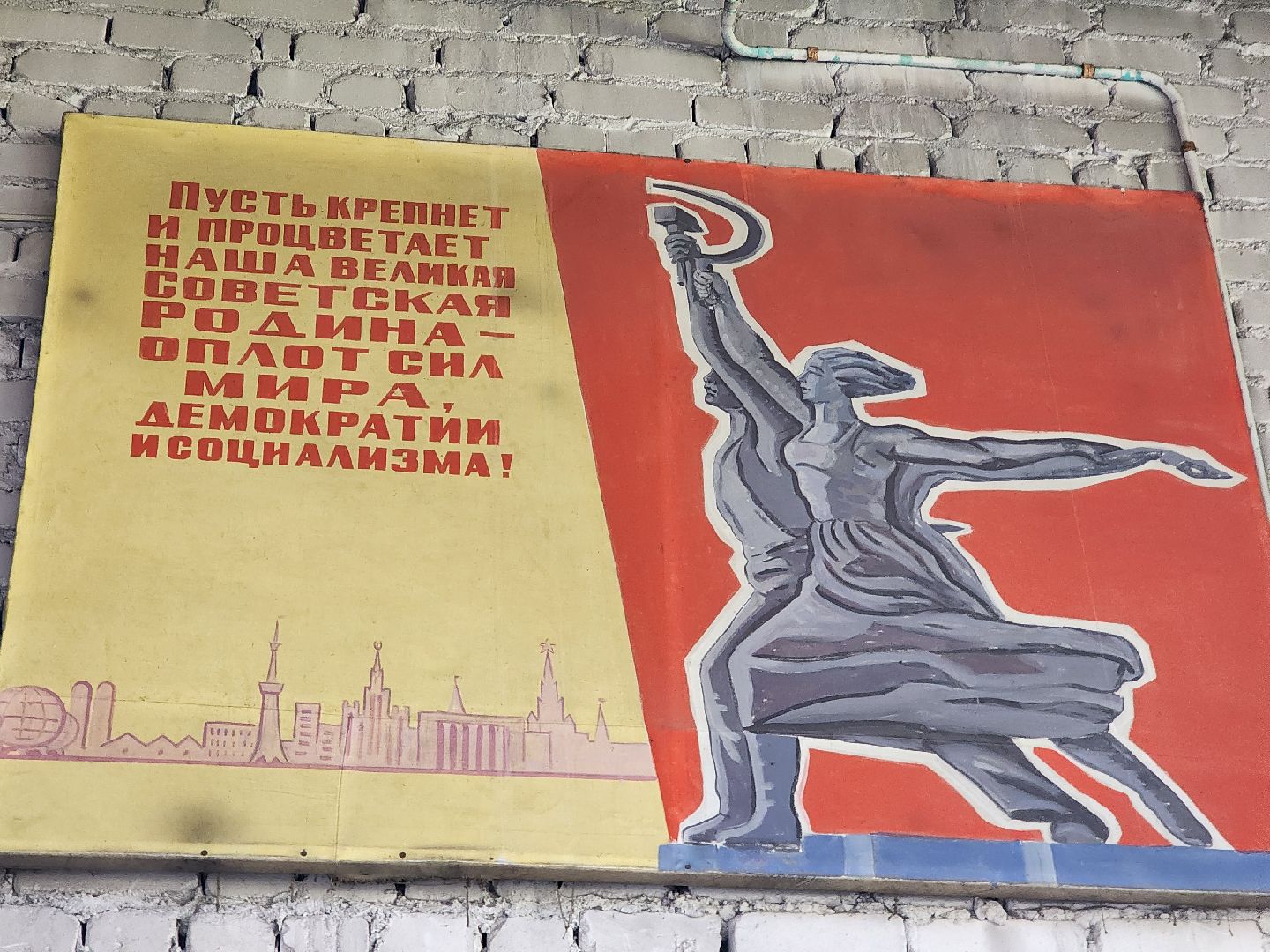 ногинск, жители, общество, жкх, котельные, новый отопительный сезон, глава богородского округа,