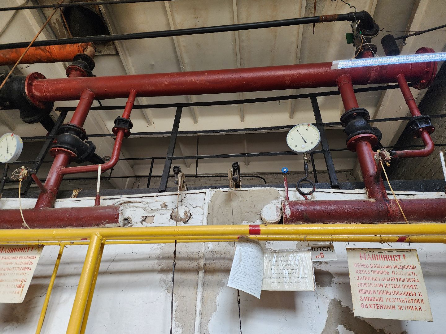 ногинск, жители, общество, жкх, котельные, новый отопительный сезон, глава богородского округа,