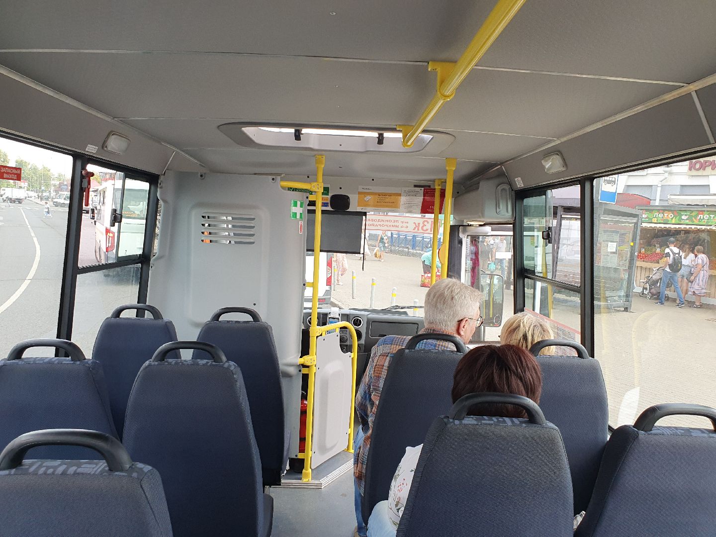 обновление автопарка,