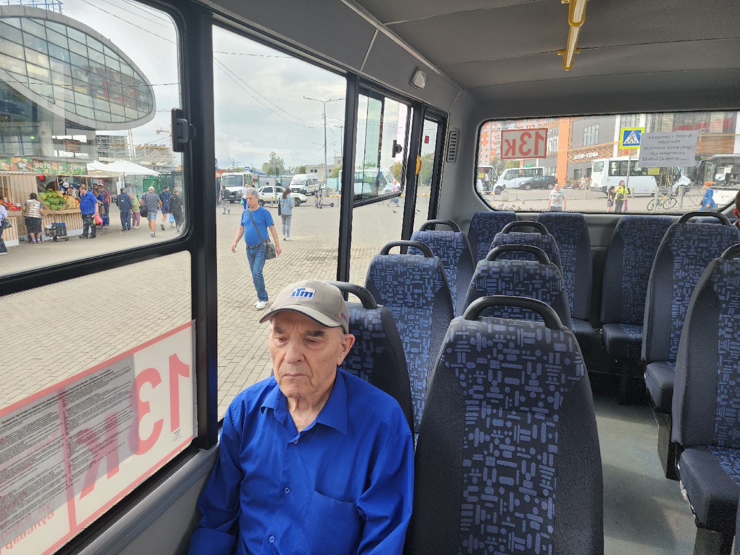 обновление автопарка,