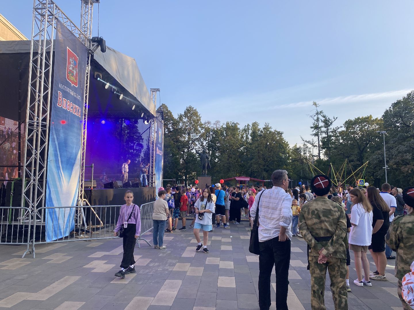 День города, Власиха день города, помощь СВО, ракетная столица власиха, 65 лет РВСН,