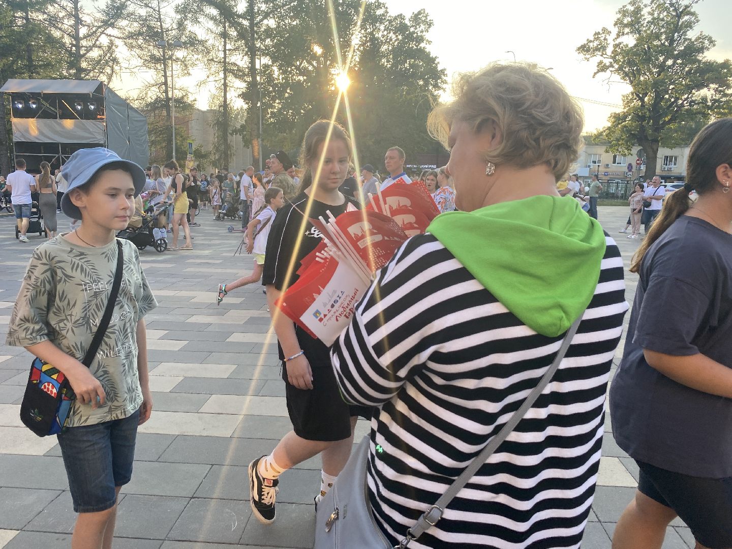 День города, Власиха день города, помощь СВО, ракетная столица власиха, 65 лет РВСН,