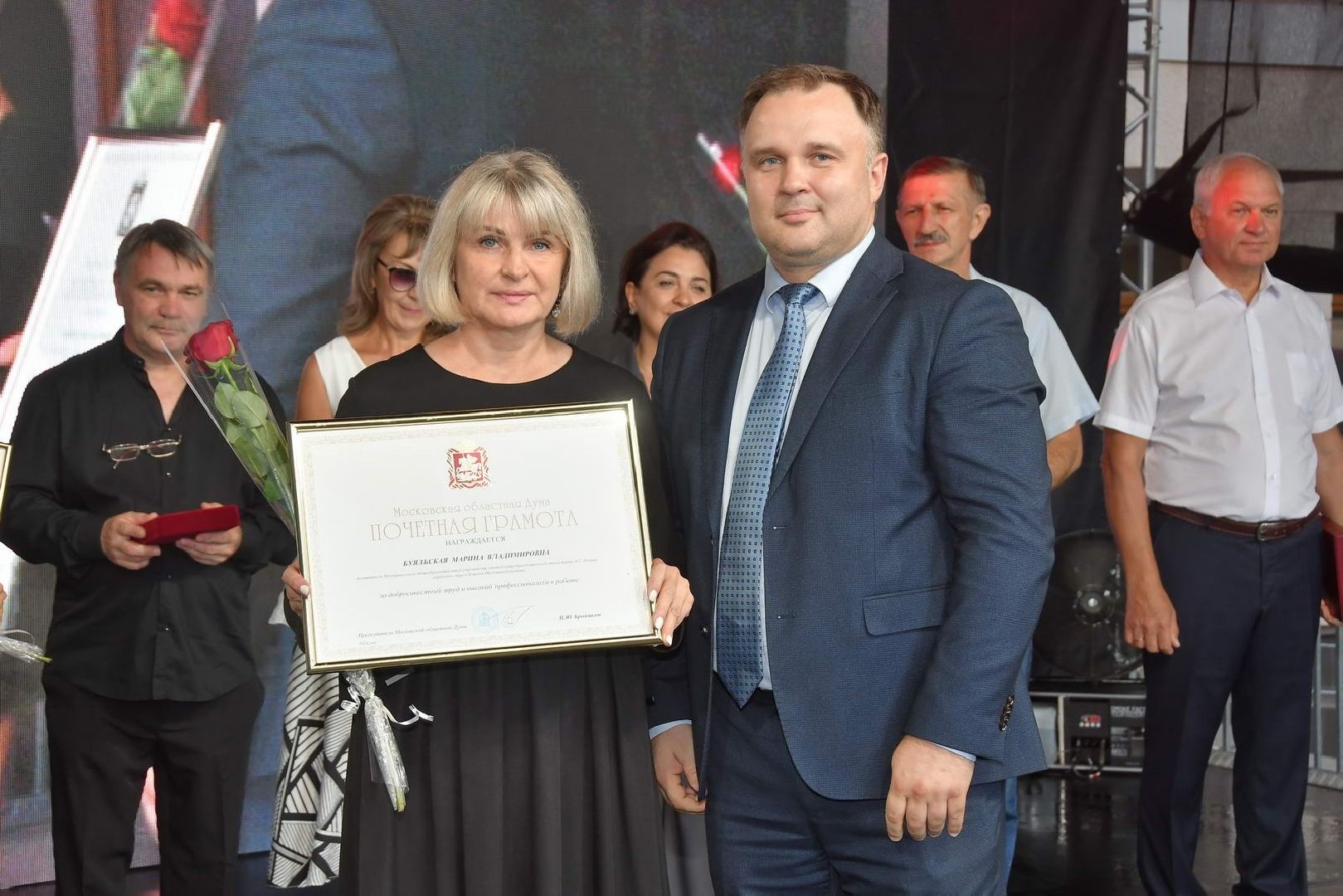 День города, Власиха день города, помощь СВО, ракетная столица власиха, 65 лет РВСН,