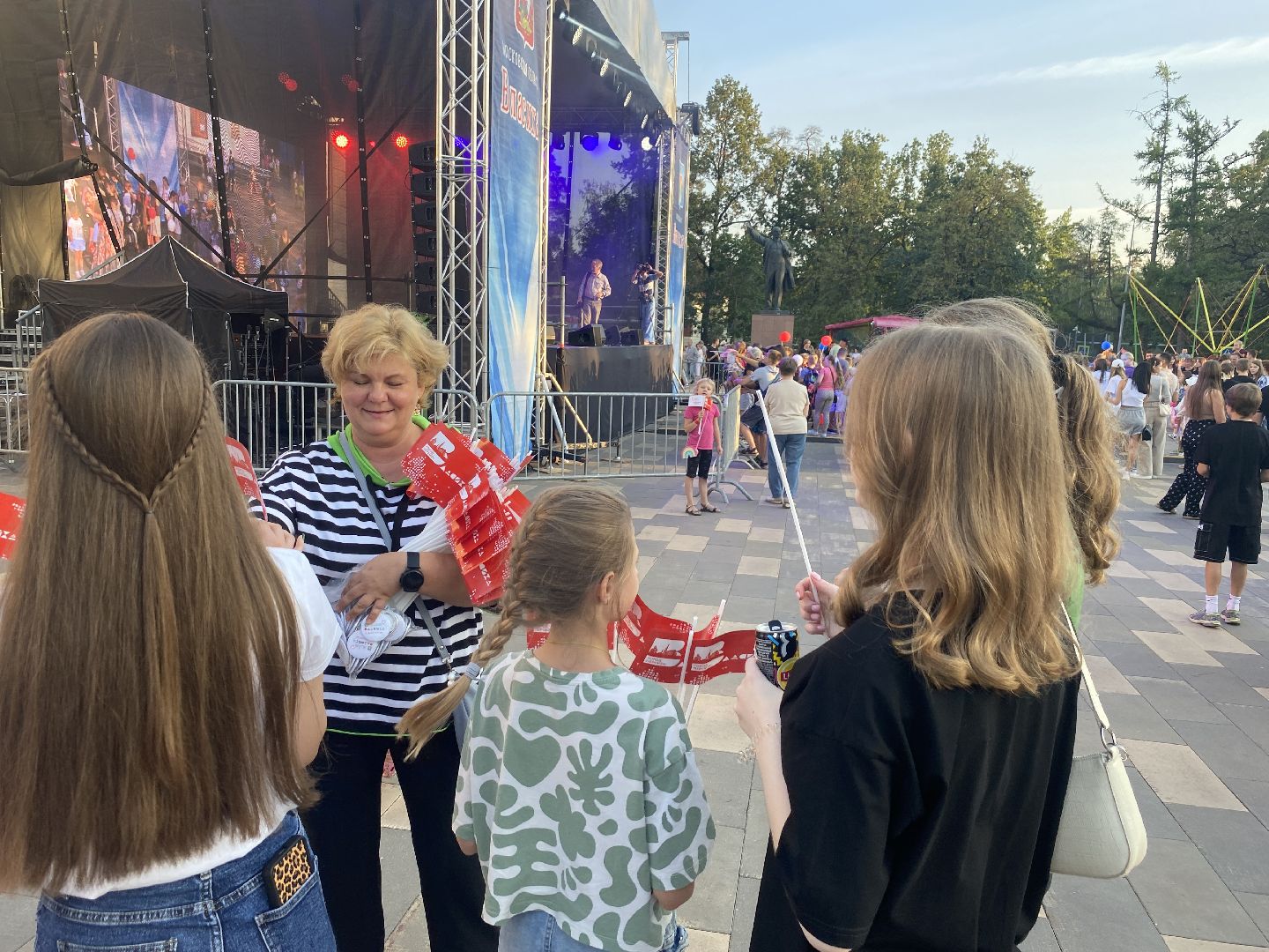 День города, Власиха день города, помощь СВО, ракетная столица власиха, 65 лет РВСН,