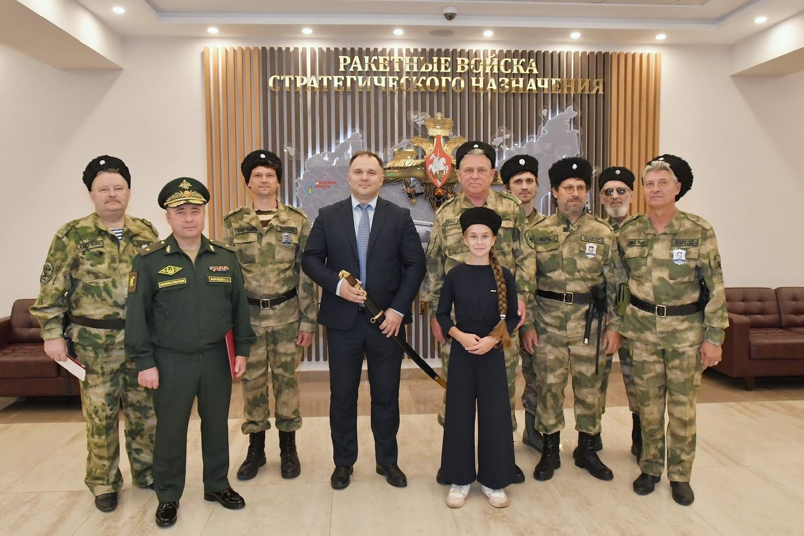 День города, Власиха день города, помощь СВО, ракетная столица власиха, 65 лет РВСН,