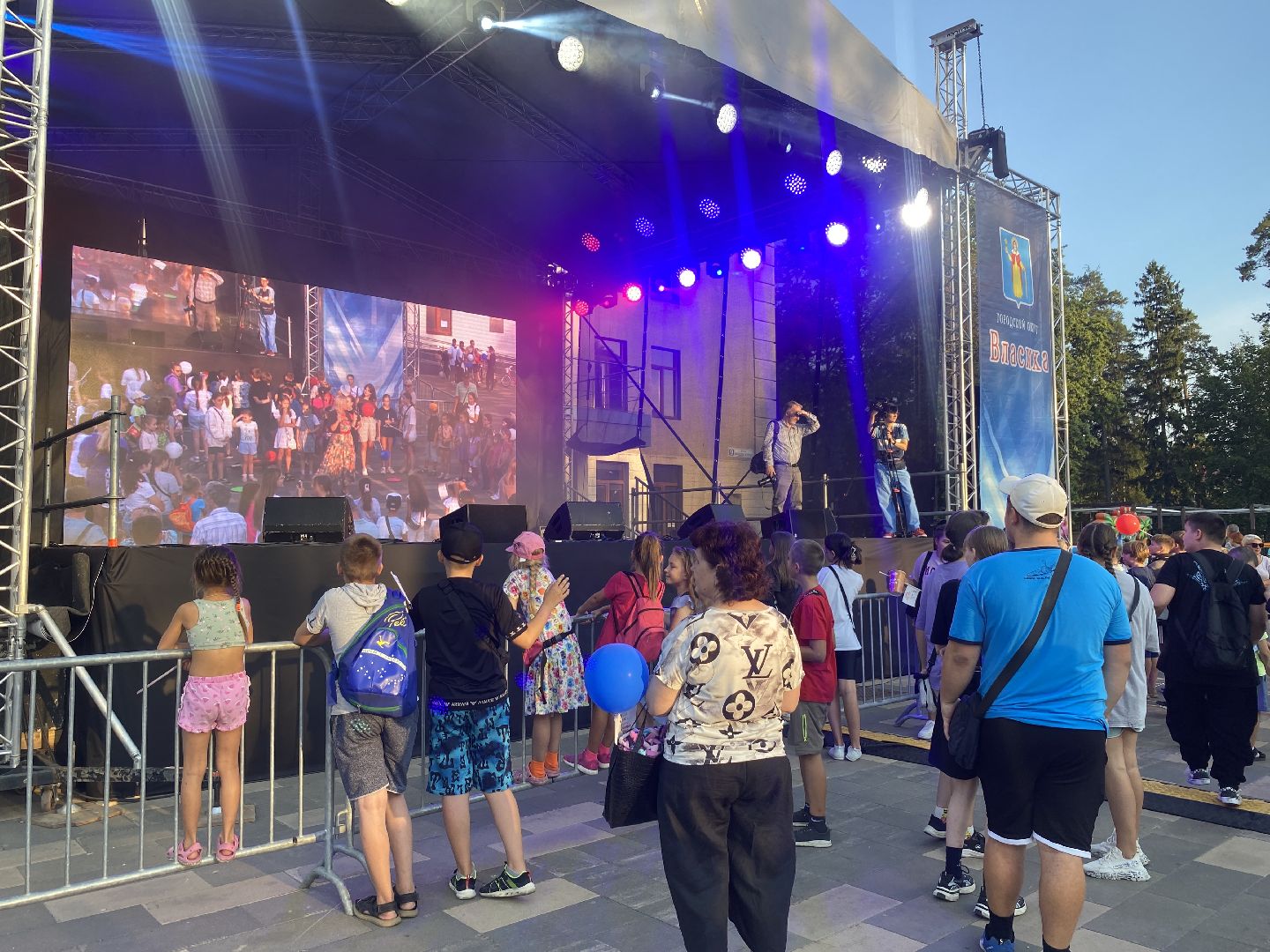 День города, Власиха день города, помощь СВО, ракетная столица власиха, 65 лет РВСН,