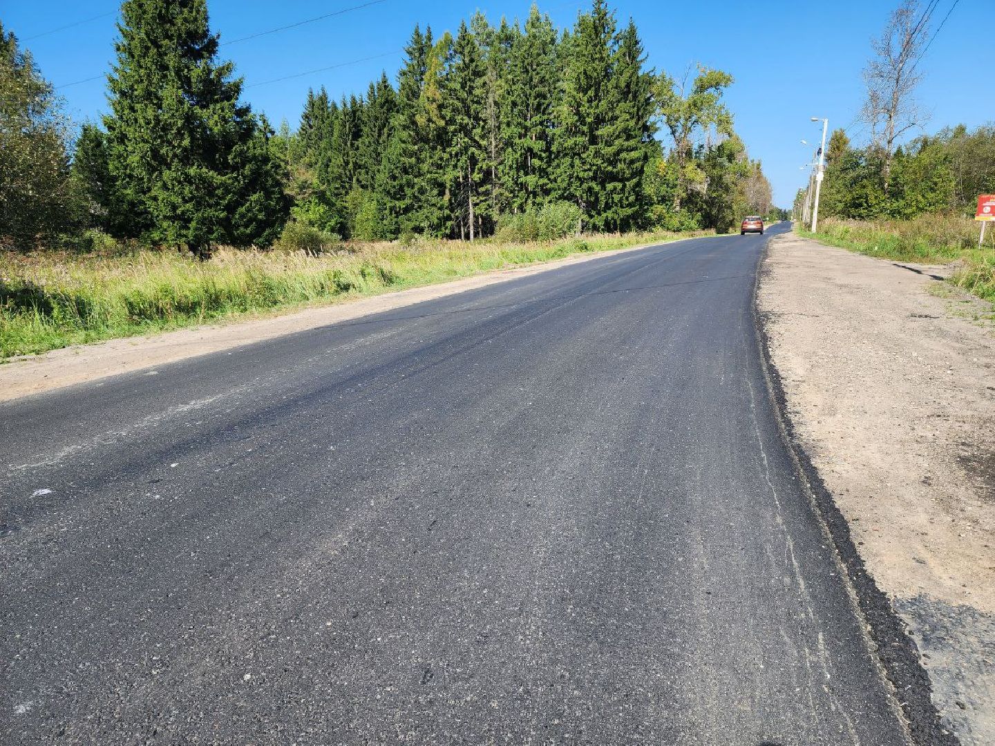 можайск, можайский городской округ, подмосковье, дороги, ремонт региональных дорог, ремонт дорог, нацпроект, безопасные качественные дороги,
