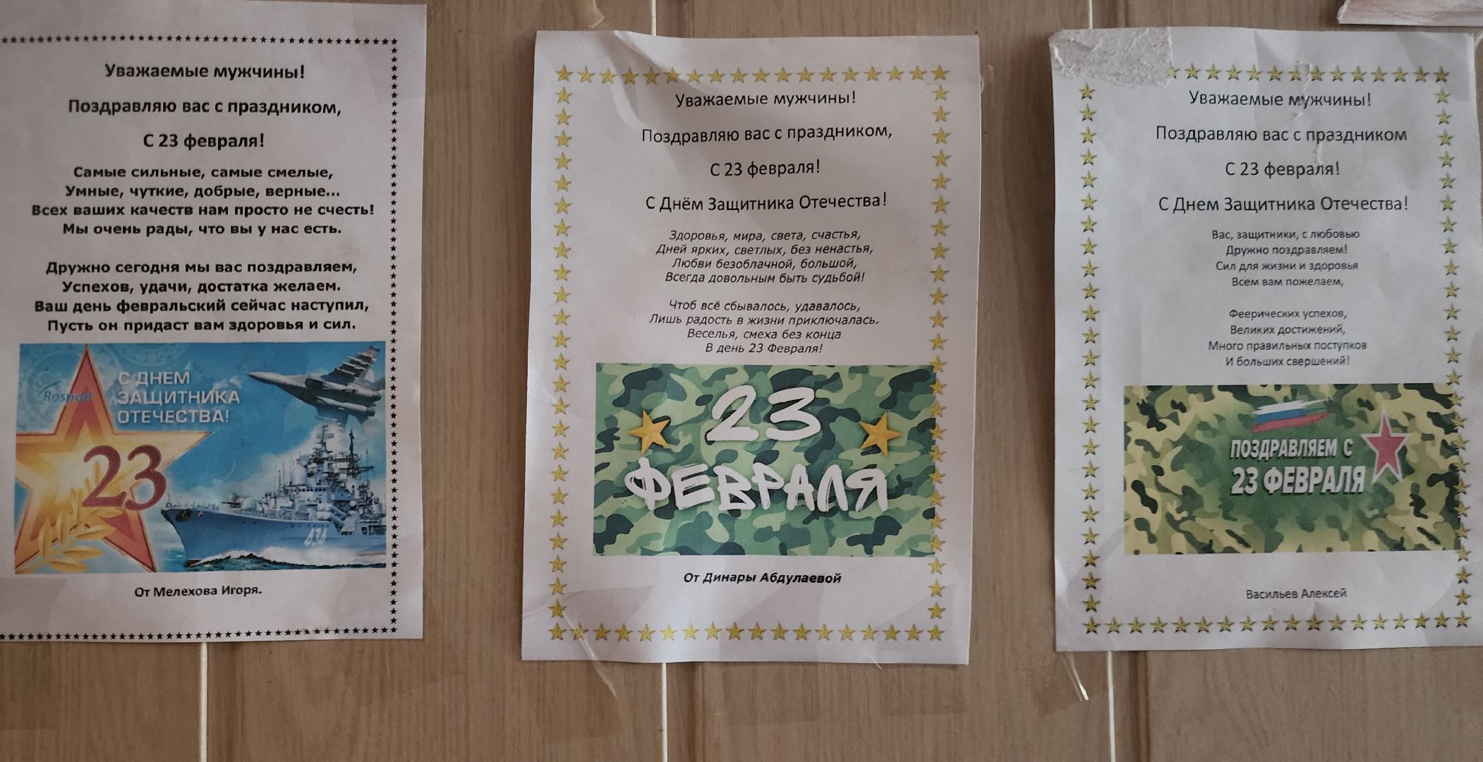 ДНР, Спецоперация, Здравоохранение, Шефская помощь регионов, Подмосковье,