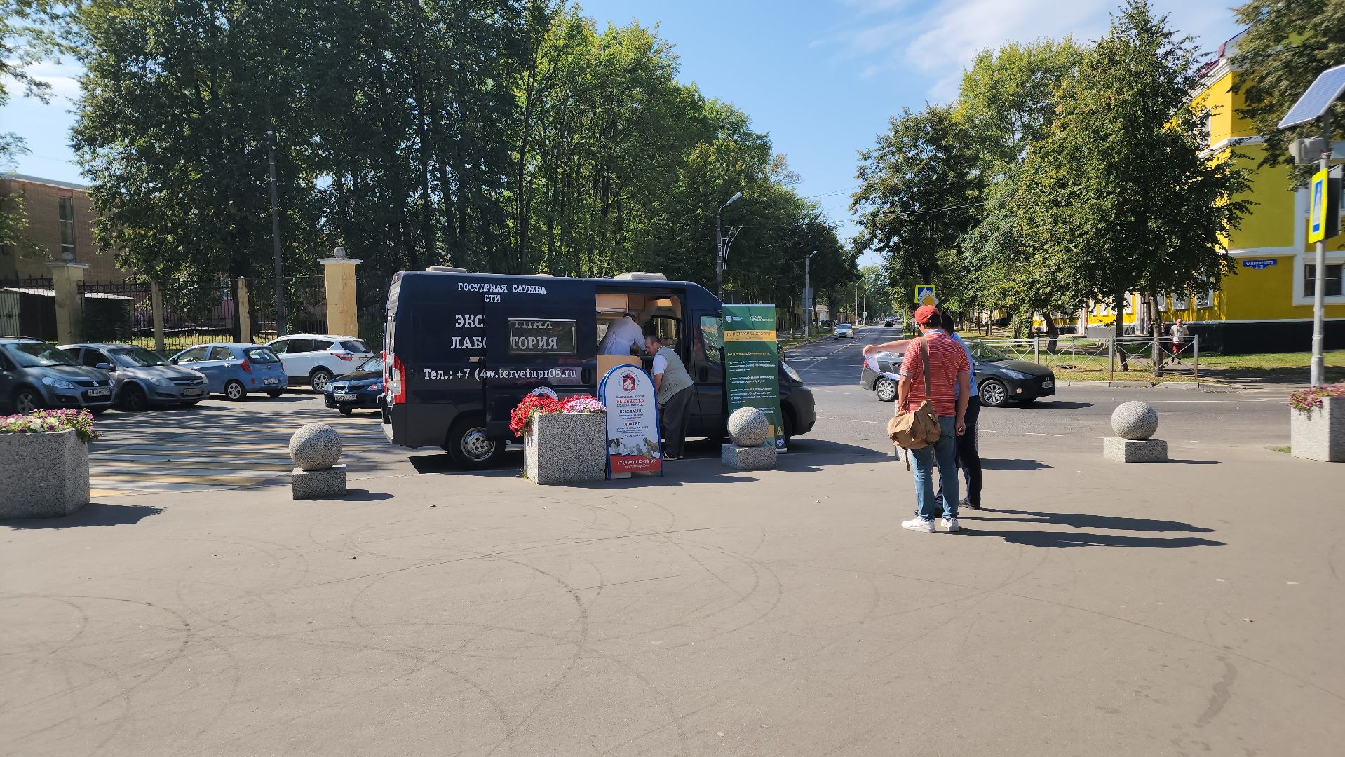 ступино, чипирование домашних животных, мобильный ветеринарный офис,