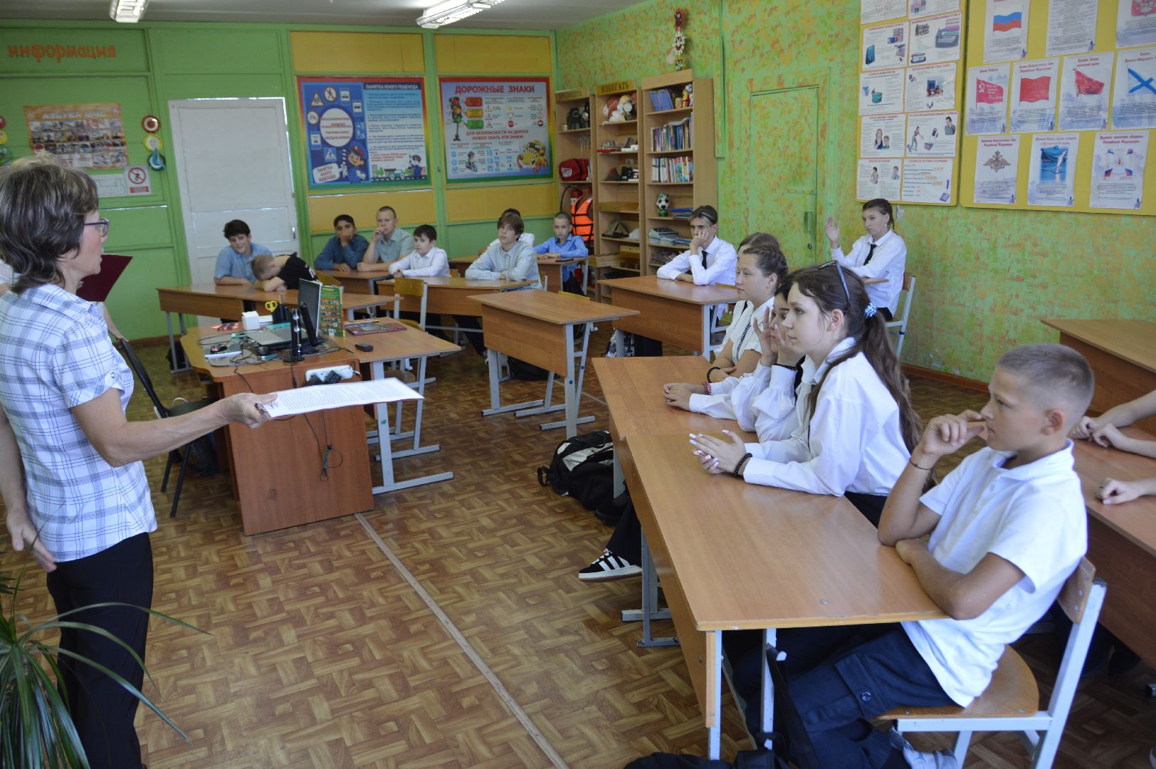 Трагедия Беслана в наших сердцах, шатура, петровское, беслан,