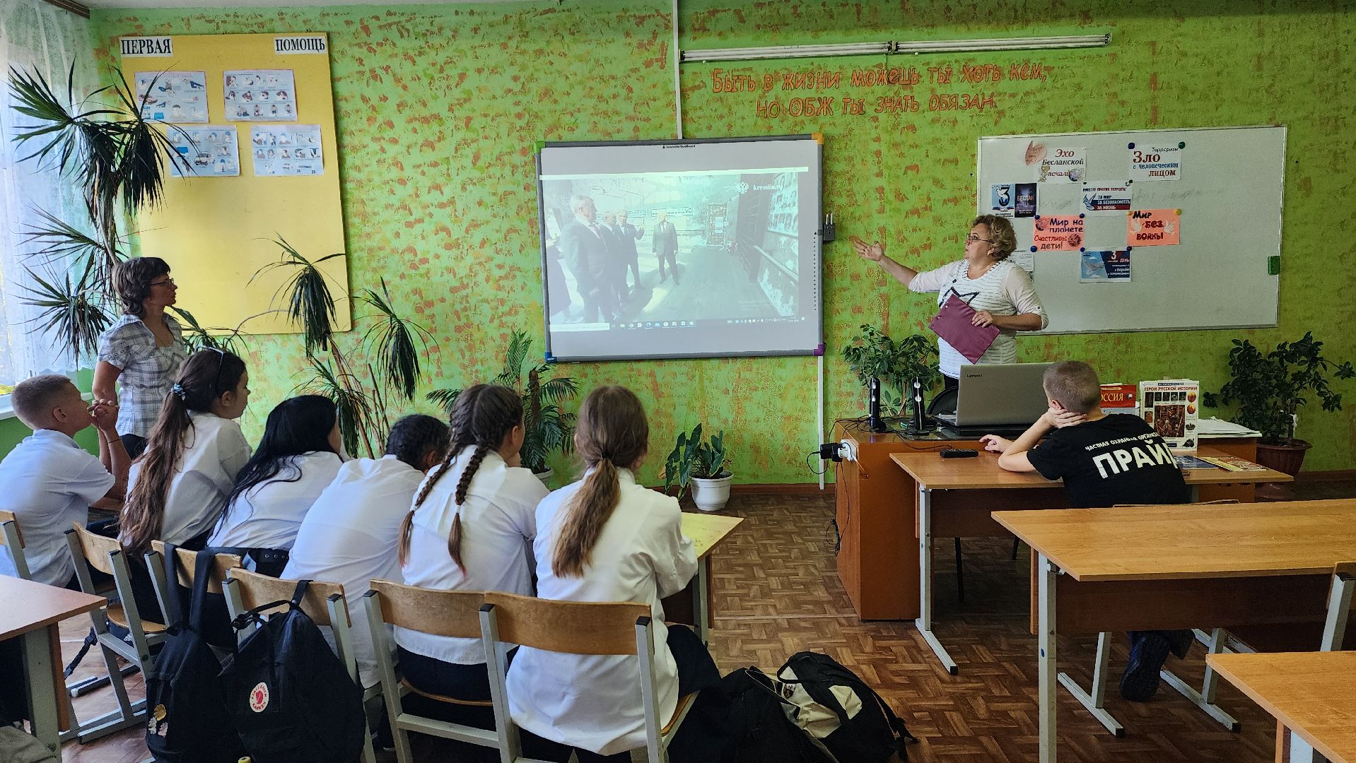 Трагедия Беслана в наших сердцах, шатура, петровское, беслан,