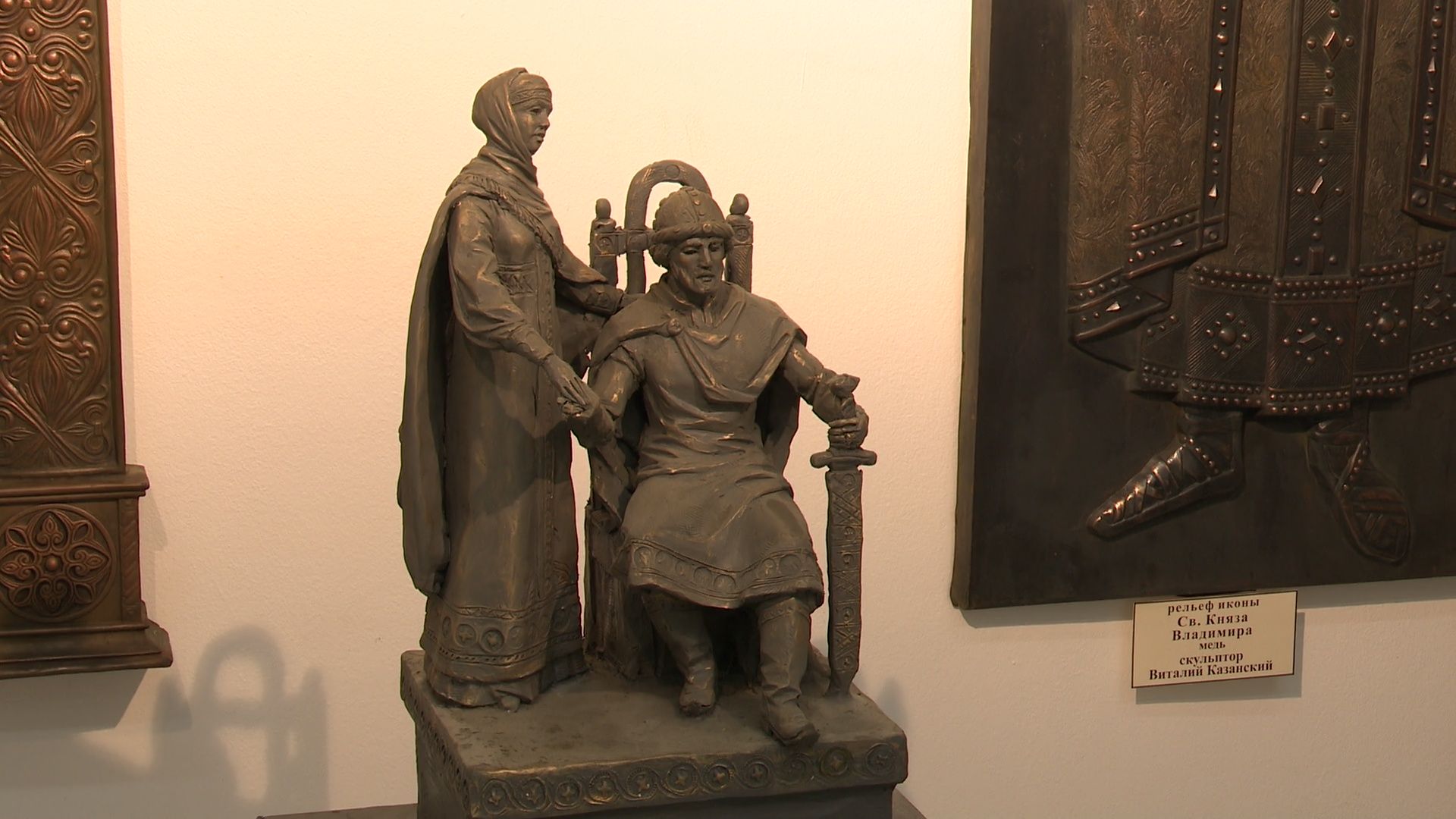 Реутов, выставка, Виталий Казанский, скульптуры, картины,день города,