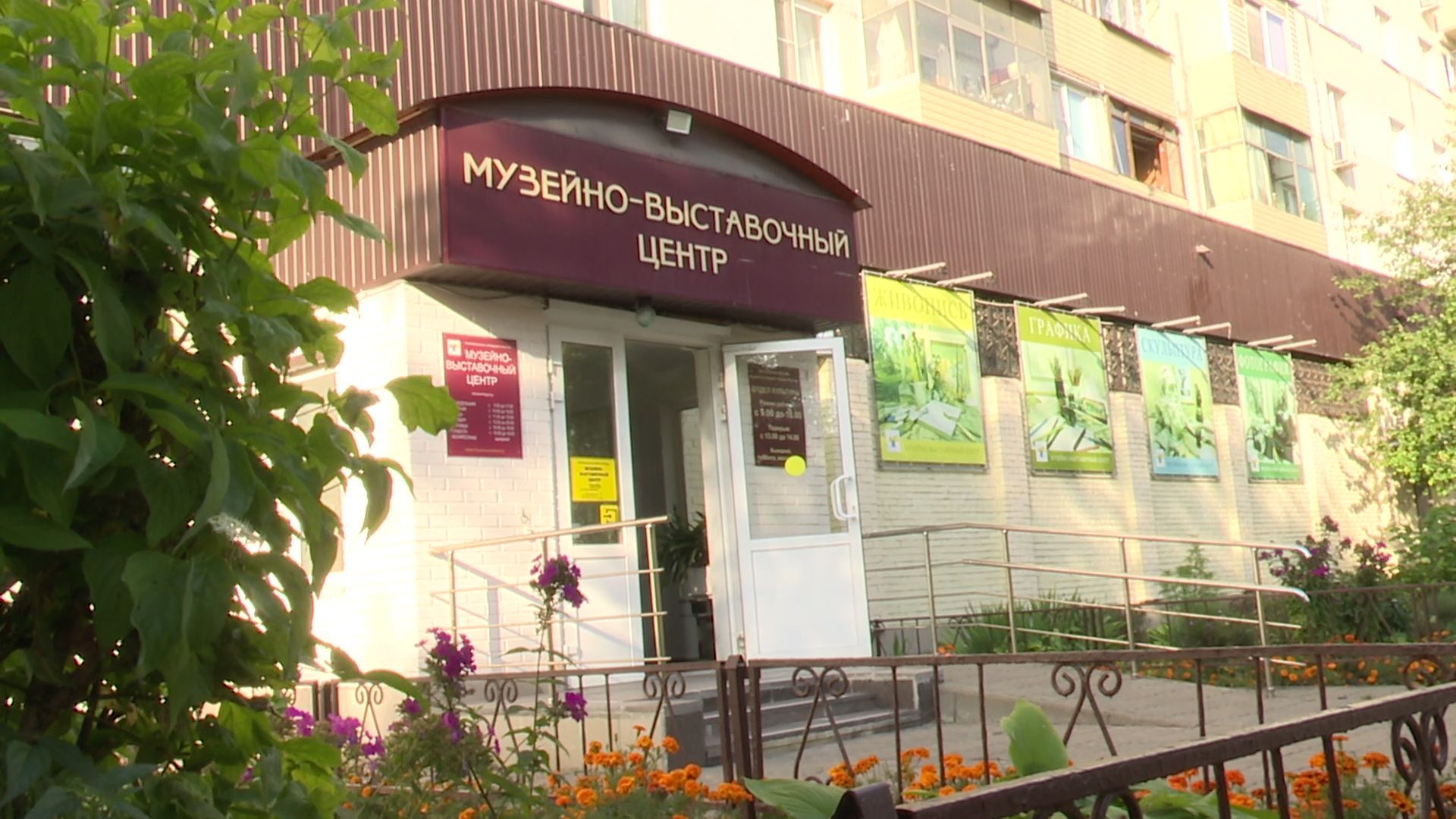 Реутов, выставка, Виталий Казанский, скульптуры, картины,день города,