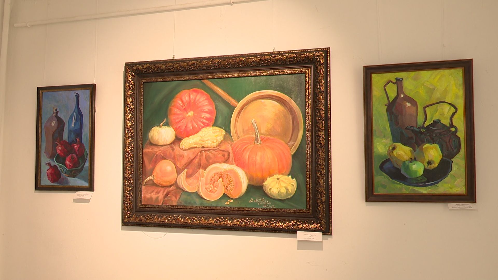 Реутов, выставка, Виталий Казанский, скульптуры, картины,день города,