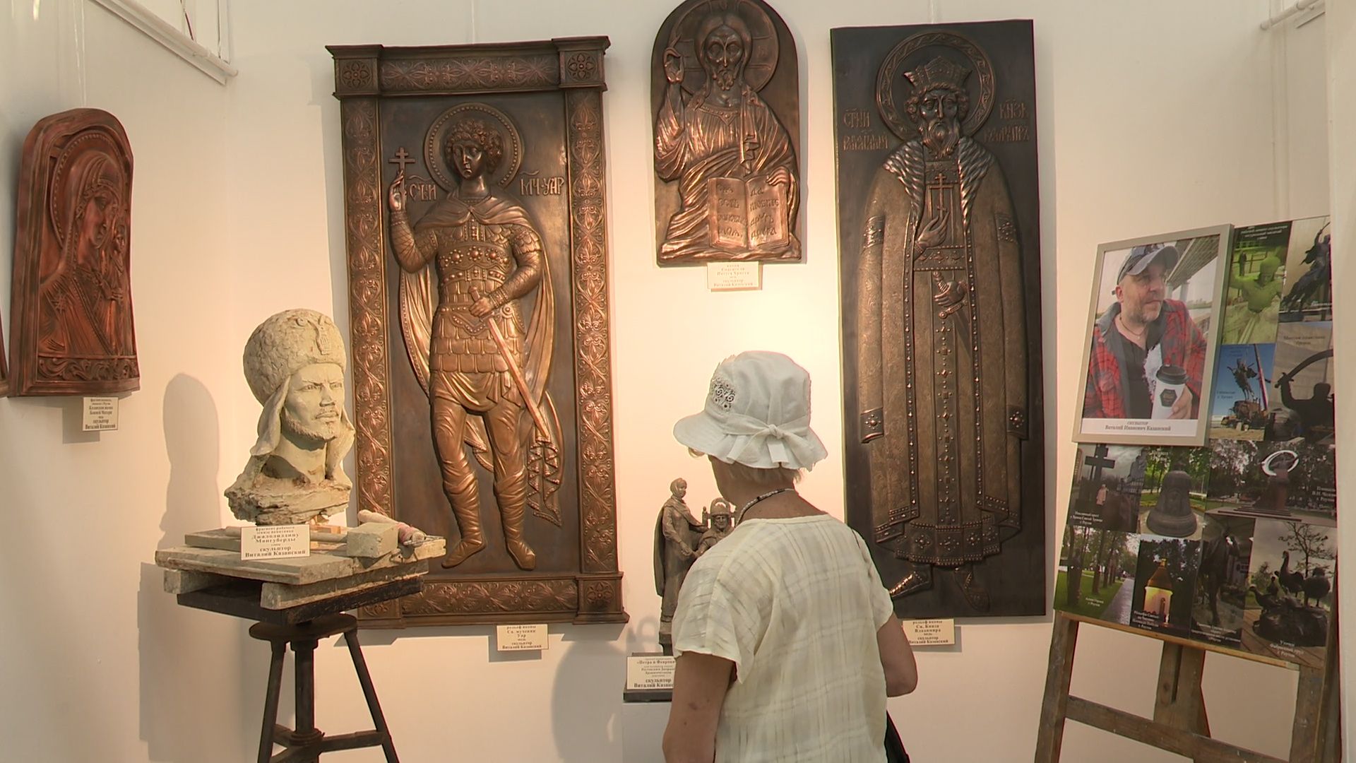 Реутов, выставка, Виталий Казанский, скульптуры, картины,день города,