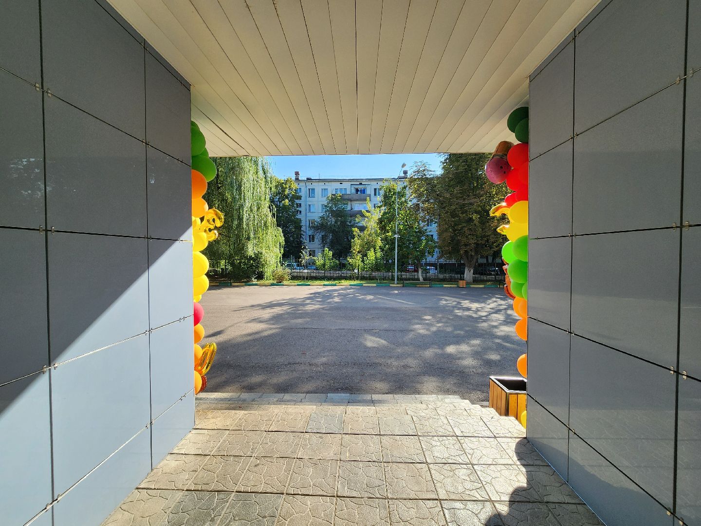 топ 500 школ подмосковья, лучшие школы московской области, вхтл, ленинский округ, школа зеленой зоны, рейтинг лучших школ,