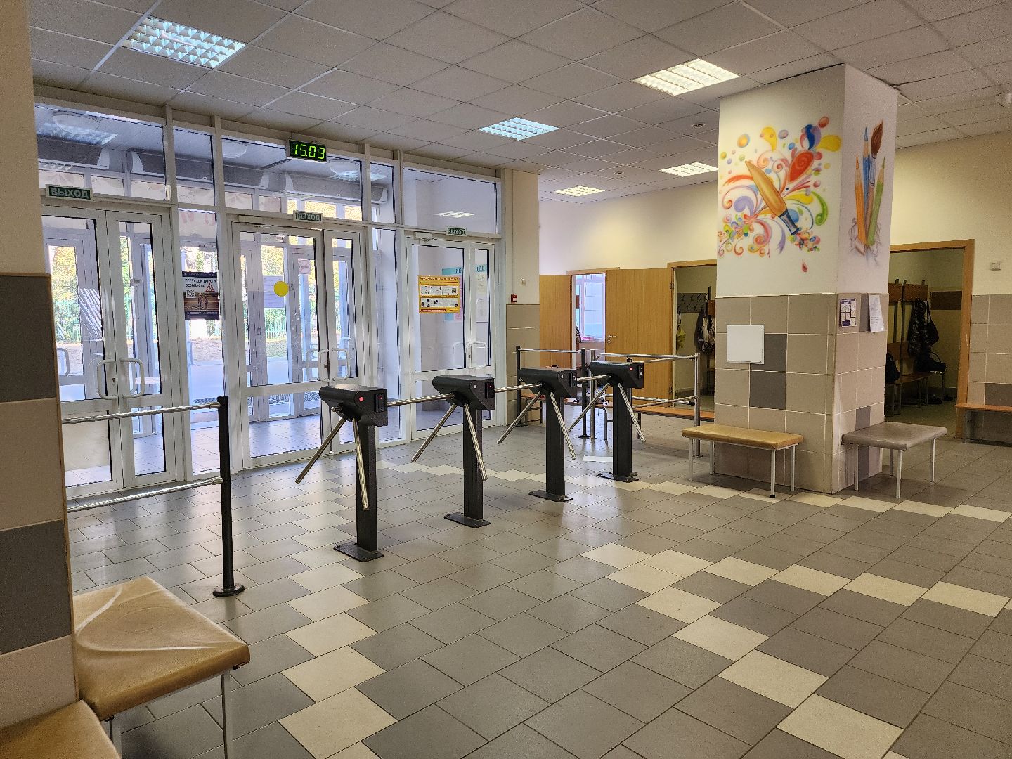 топ 500 школ подмосковья, лучшие школы московской области, вхтл, ленинский округ, школа зеленой зоны, рейтинг лучших школ,