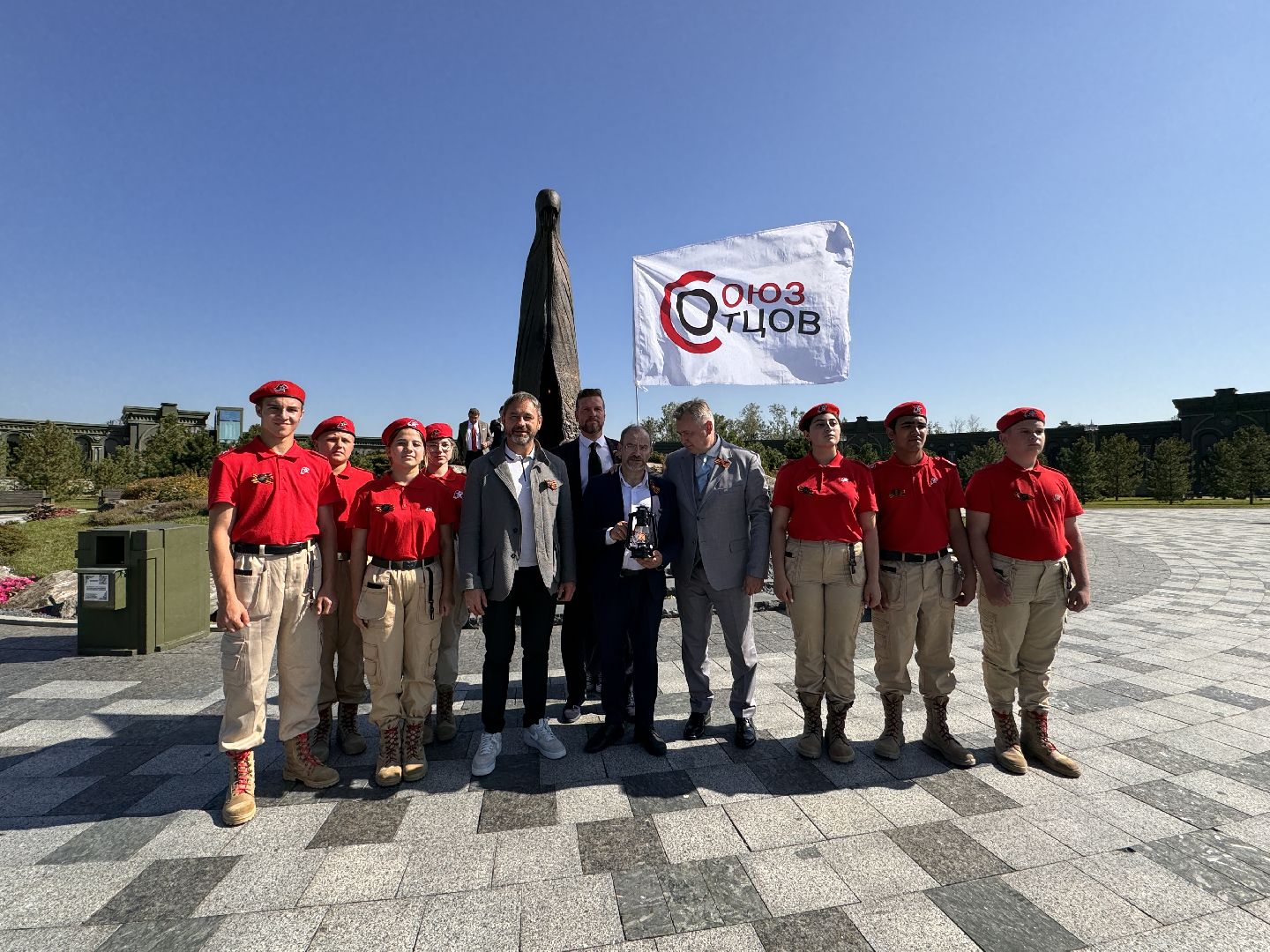 Одинцово, Огни Победы, Союз отцов,