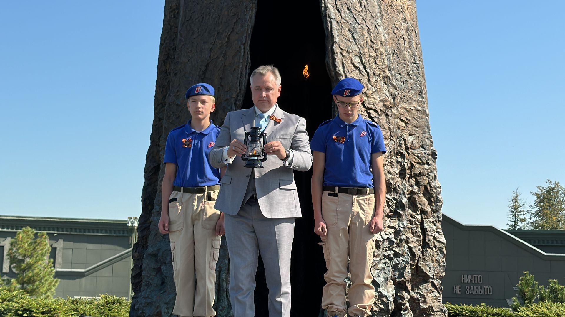 Одинцово, Огни Победы, Союз отцов,