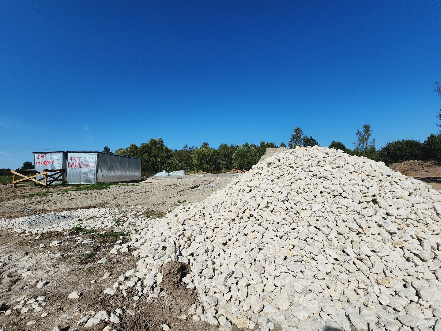 Егорьевск, Подмосковье, Московская область, ФАП, Колычево, медицина,