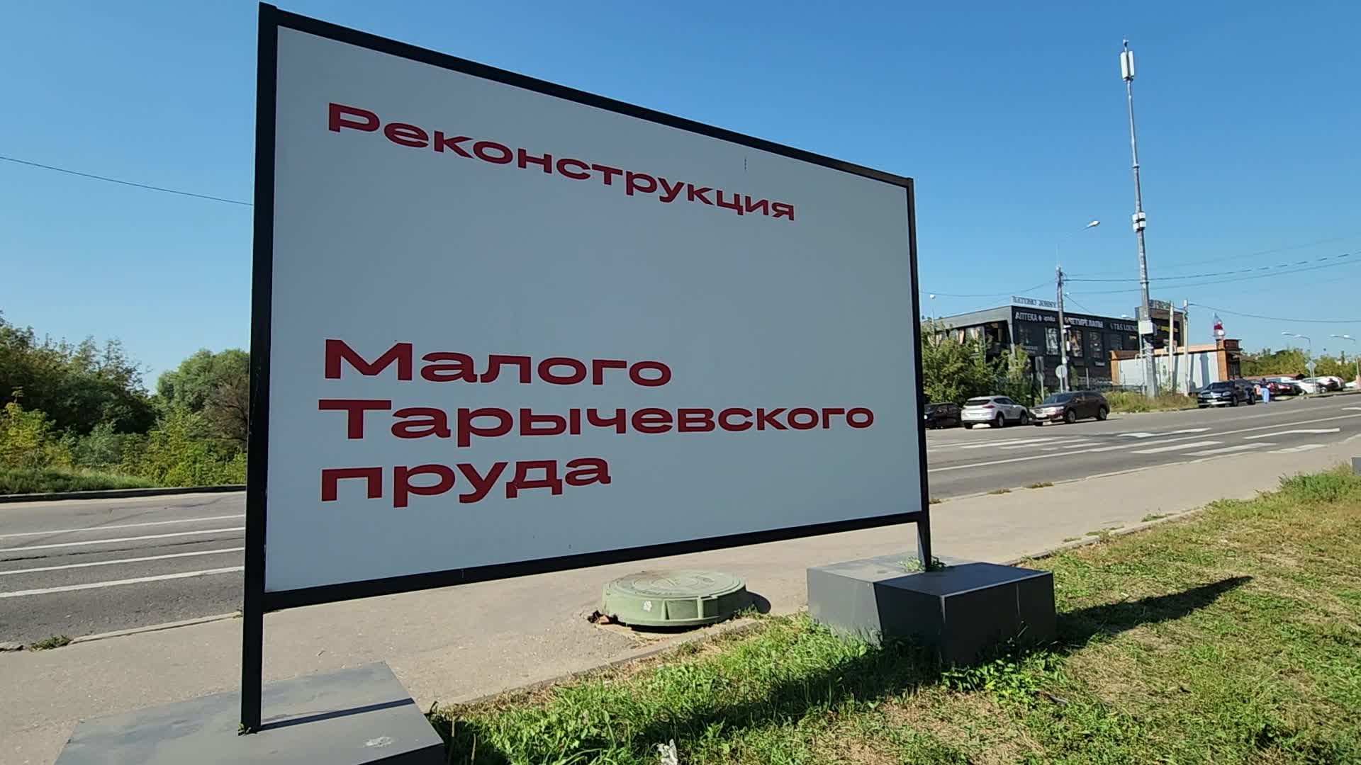 /mediabank_mount//49341/ed69bd25007097a230e28796122c7cb2.jpg