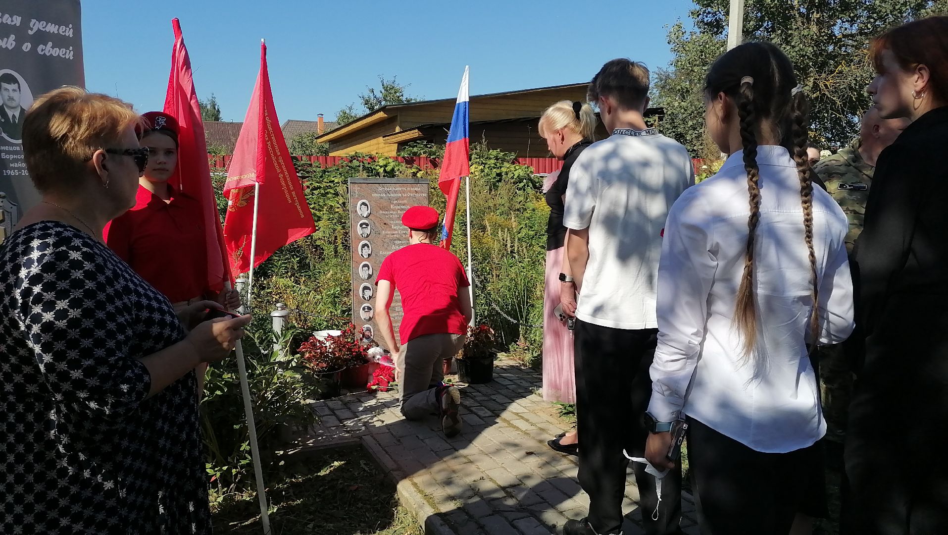 беслан, лобня, митинг памяти,