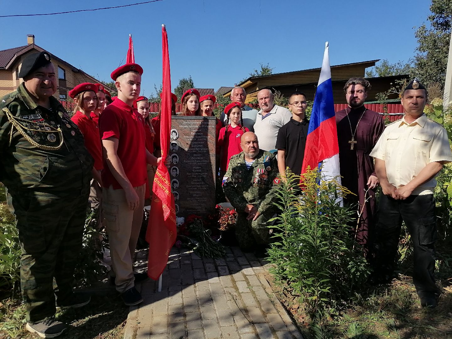 беслан, лобня, митинг памяти,