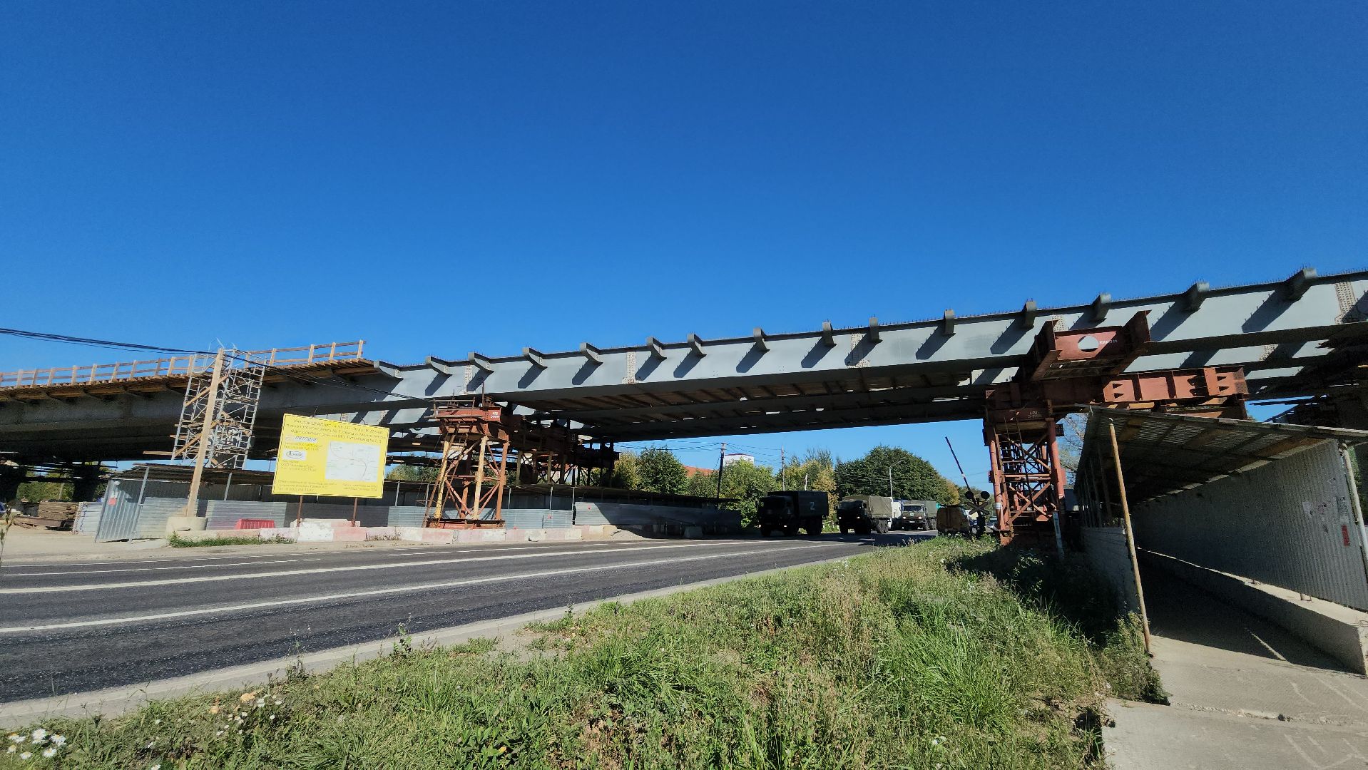 одинцово, малые вяземы, большие вязёмы, автомобильный обход, эстакада, мост, тоннель,