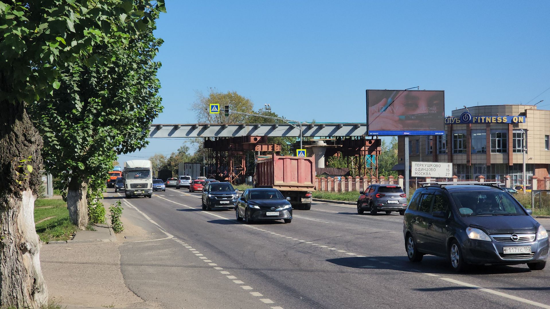 одинцово, малые вяземы, большие вязёмы, автомобильный обход, эстакада, мост, тоннель,