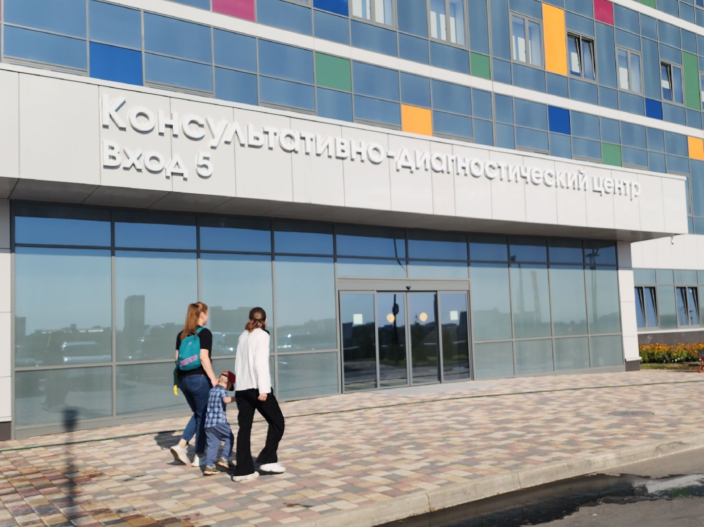 красногорск, рошаль, детский клинический центр, амбулатория,